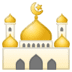 :mosque: :mosque: